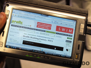 Illustration for article titled Hands On HTC Shift EV-DO